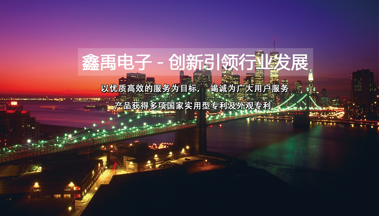cs服务器福州led灯具